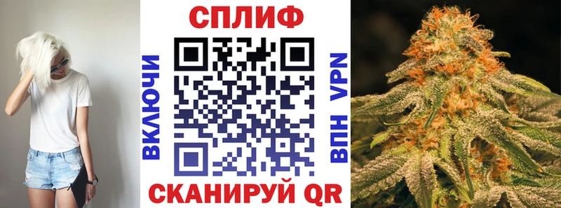 Метамфетамин Котельниково