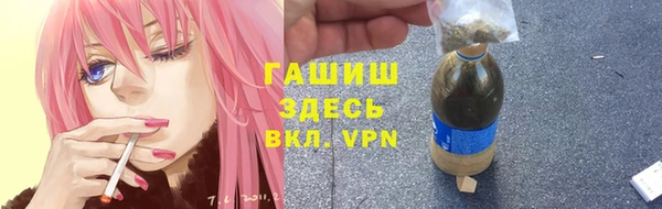 COCAINE Пересвет
