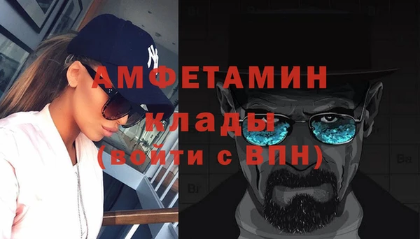 меф Переславль-Залесский