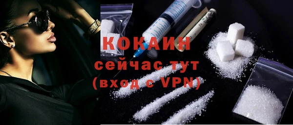 меф Переславль-Залесский