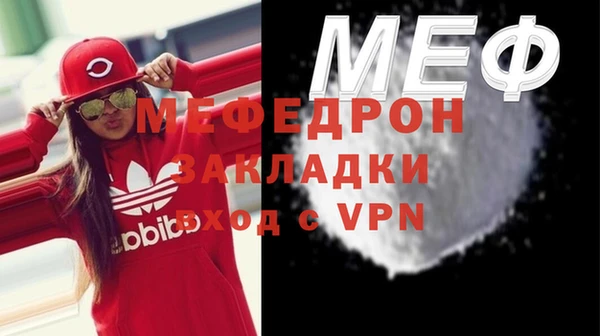 COCAINE Пересвет