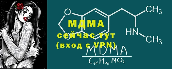 COCAINE Пересвет