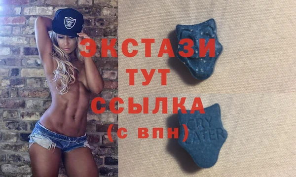 COCAINE Пересвет