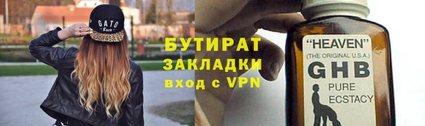 COCAINE Пересвет