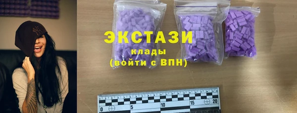 COCAINE Пересвет
