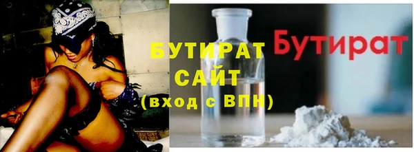 кокаин VHQ Пестово
