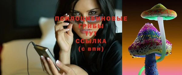 кокаин VHQ Пестово