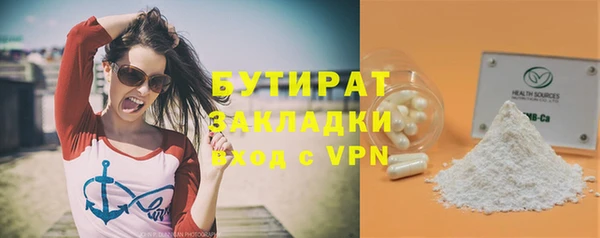 COCAINE Пересвет