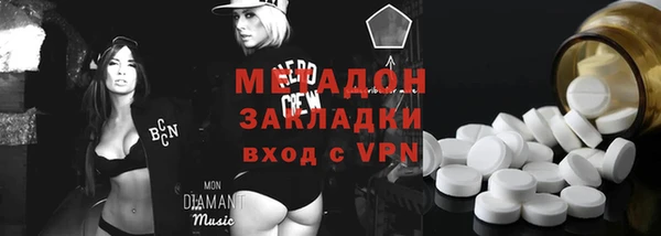 прущий лед Остров