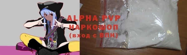 меф Переславль-Залесский