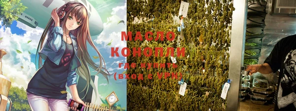 меф Переславль-Залесский