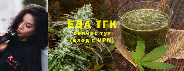COCAINE Пересвет