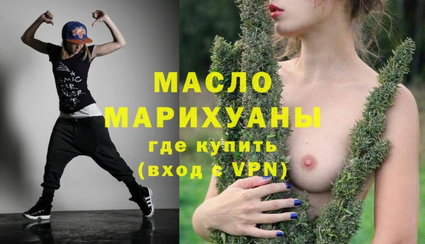 COCAINE Пересвет