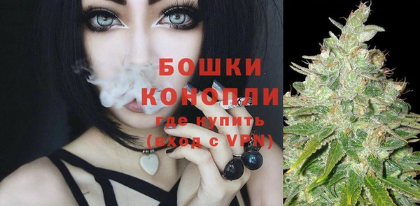 COCAINE Пересвет