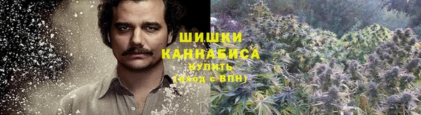кокаин VHQ Пестово
