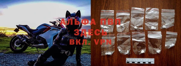 COCAINE Пересвет
