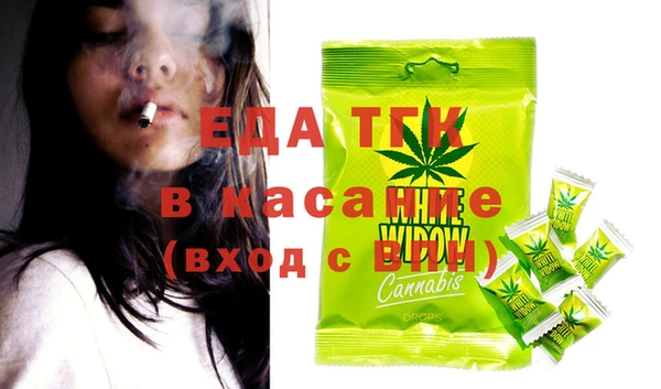 COCAINE Пересвет