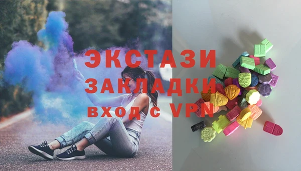меф Переславль-Залесский