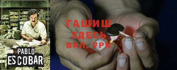 не бодяженный Гвардейск