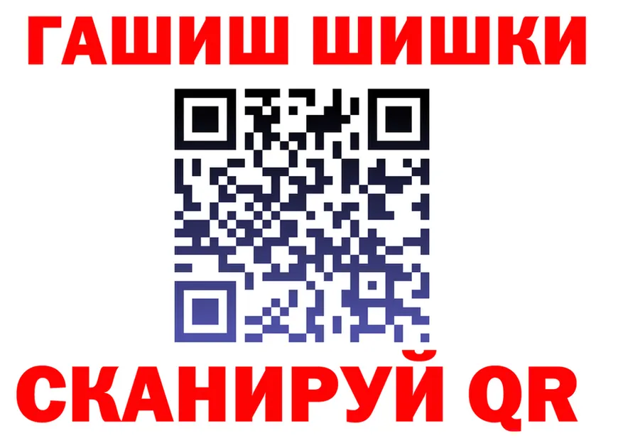 A-PVP СК зеркало мориарти OMG Котельниково