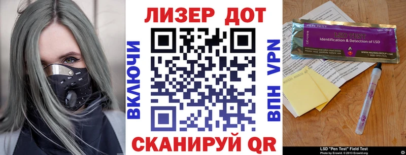 hydra зеркало  Котельниково  Марки NBOMe 1,5мг 